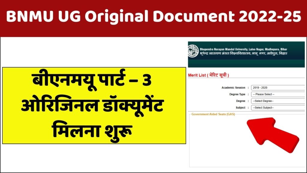 BNMU UG Original Document Milna Shuru 2022-25