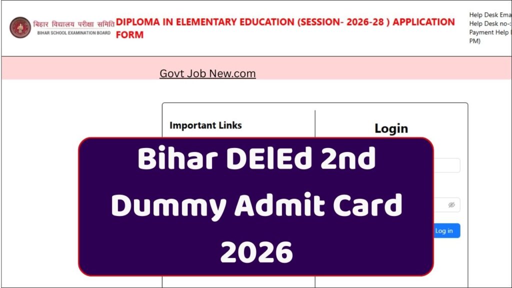 Bihar DElEd 2nd Dummy Admit Card 2026