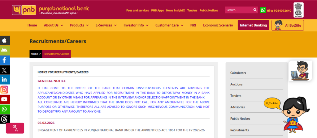 PNB Apprenticeship Recruitment 2026 Selection Process (चयन प्रक्रिया)