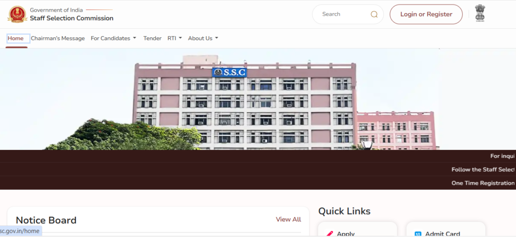 SSC MTS Admit Card 2026 डाउनलोड करने की पूरी प्रक्रिया