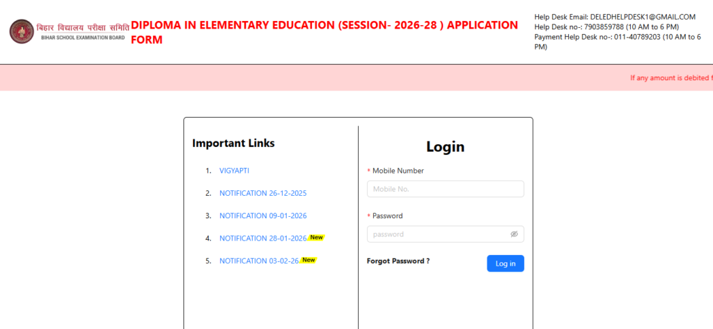 How To Download Bihar DElEd Dummy Admit Card 2026