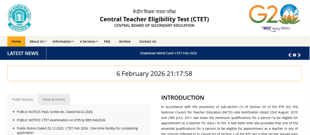 CTET Admit Card 2026 डाउनलोड करने के लिए वेबसाइट कैसे खोलें